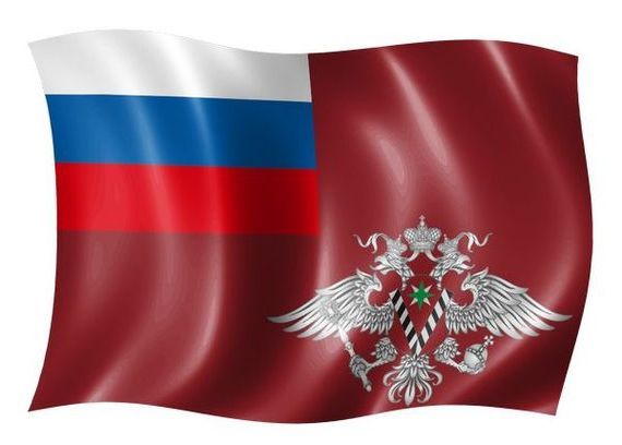 прописка в Алуште